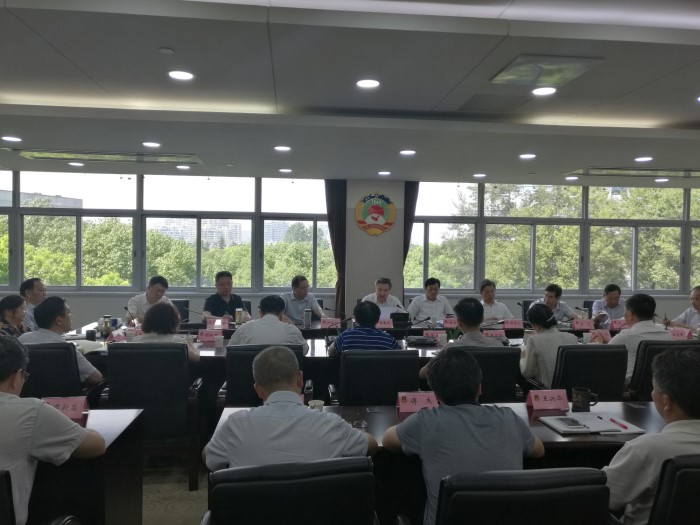 7.27市政协中心组学习会暨机关学习交流会.jpg 7.27市政协中心组学习会暨机关学习交流会.jpg